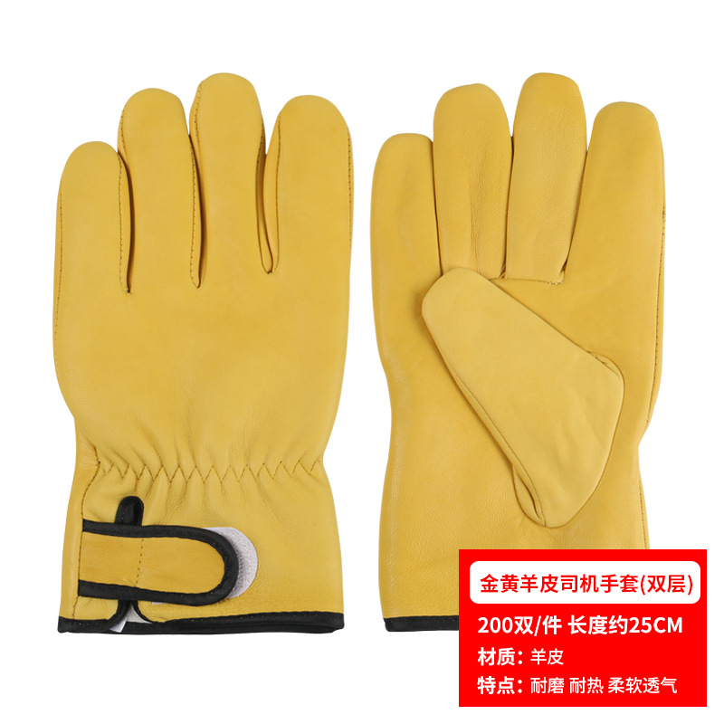 Guantes de soldador, guantes de protección laboral de piel de oveja, guantes de soldadura cortos de media piel, aislantes del calor, resistentes al desgaste, protectores para trabajo image 13