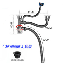 �N��ϴ������ˮ��������P䓆β�ϴ��ط����͠C����ˮ���p�����b