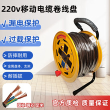 Ƅ늾PP220Vp@늾ƄӺ©늱oSֱl