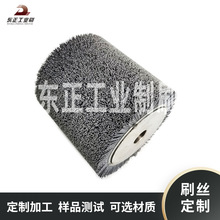 �S���N�۶���ĥ�Ͻz���Iëˢ݁ ȥ�Pȥë�̲��P䓽z݁Ͳˢ