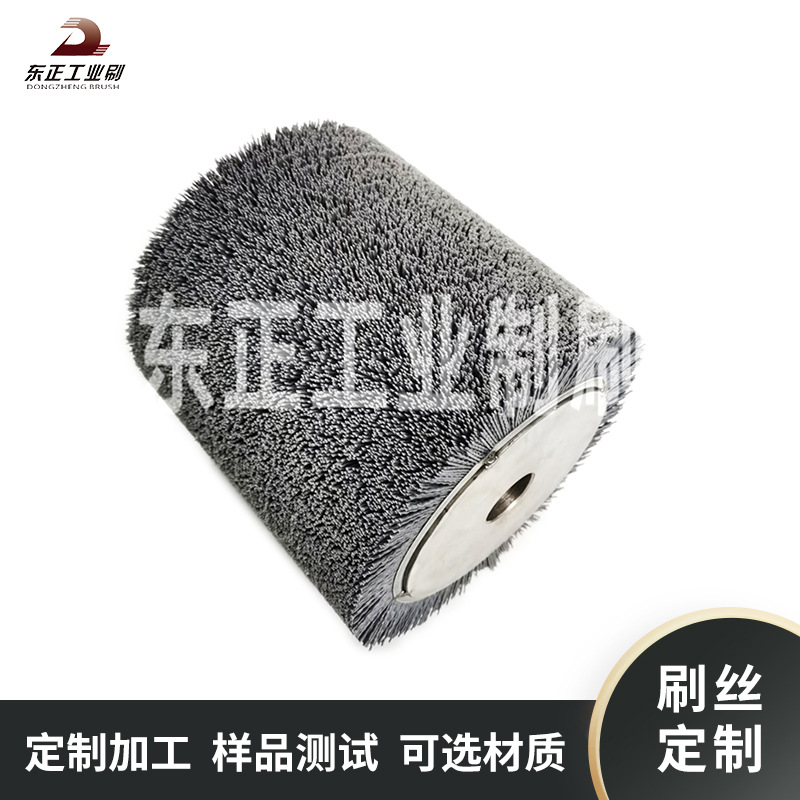 厂家销售定制磨料丝工业毛刷辊 去锈去毛刺不锈钢丝辊筒刷
