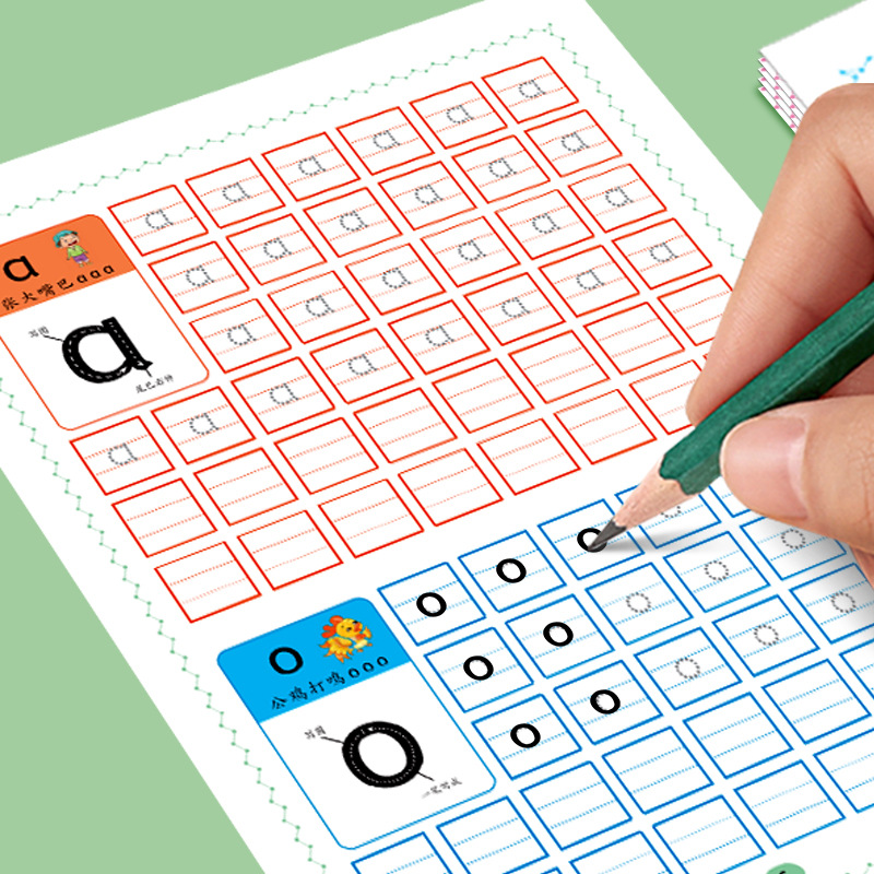 Young Children's Pen Control Training Beginners Young Linking radical strokes Pinyin digital tracing red Chinese character training book