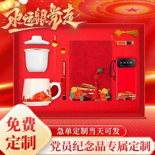 ���h���ر����b��I�̄նYƷ���bӡ��LOGO����c����Ϳ͑����ֶY