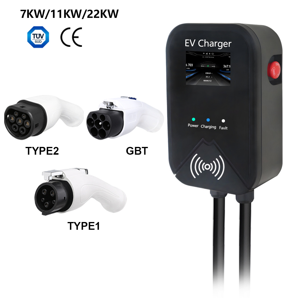 交流7KW 11KW 22KW欧标充电桩新能源汽车充电器壁挂式家用充电桩