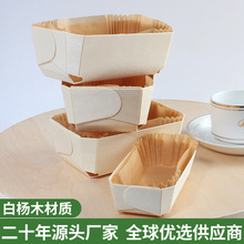 ľ�|С��˾������決ľ���M����ľ�м��н������◗�������ģ��