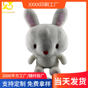 �S��ֱ�N���� ���ӹ���ë�q��� �׷�����֬���������˹��Y�����l