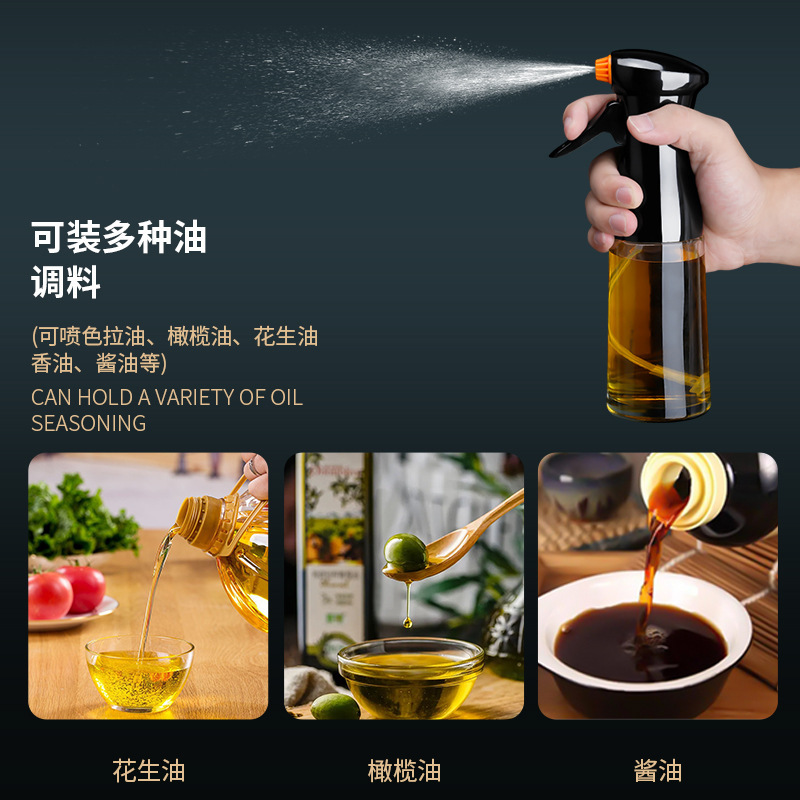 Modern minimalist glass oil sprayer, household three-piece set, food-grade automatic opening and closing, non-stick oil spray atomizer.