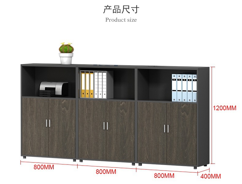 办公家具档案柜书柜矮柜办公柜子资料柜茶水柜木质办公文件柜职员-阿里巴巴