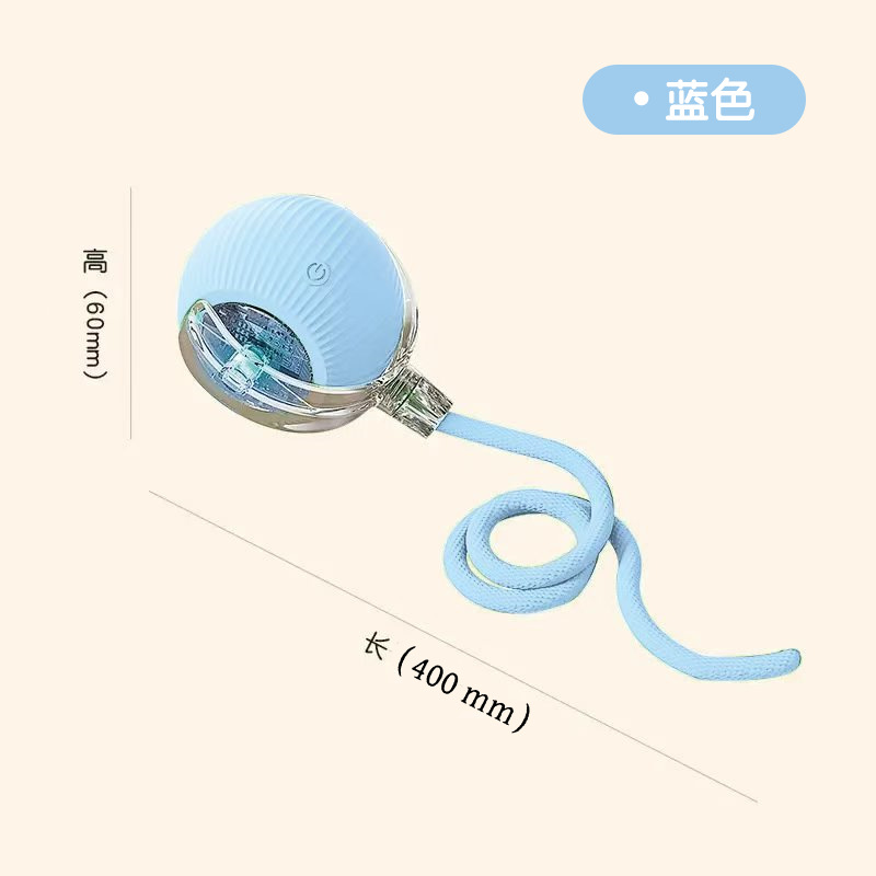 블루 롤링볼 [야광 USB]