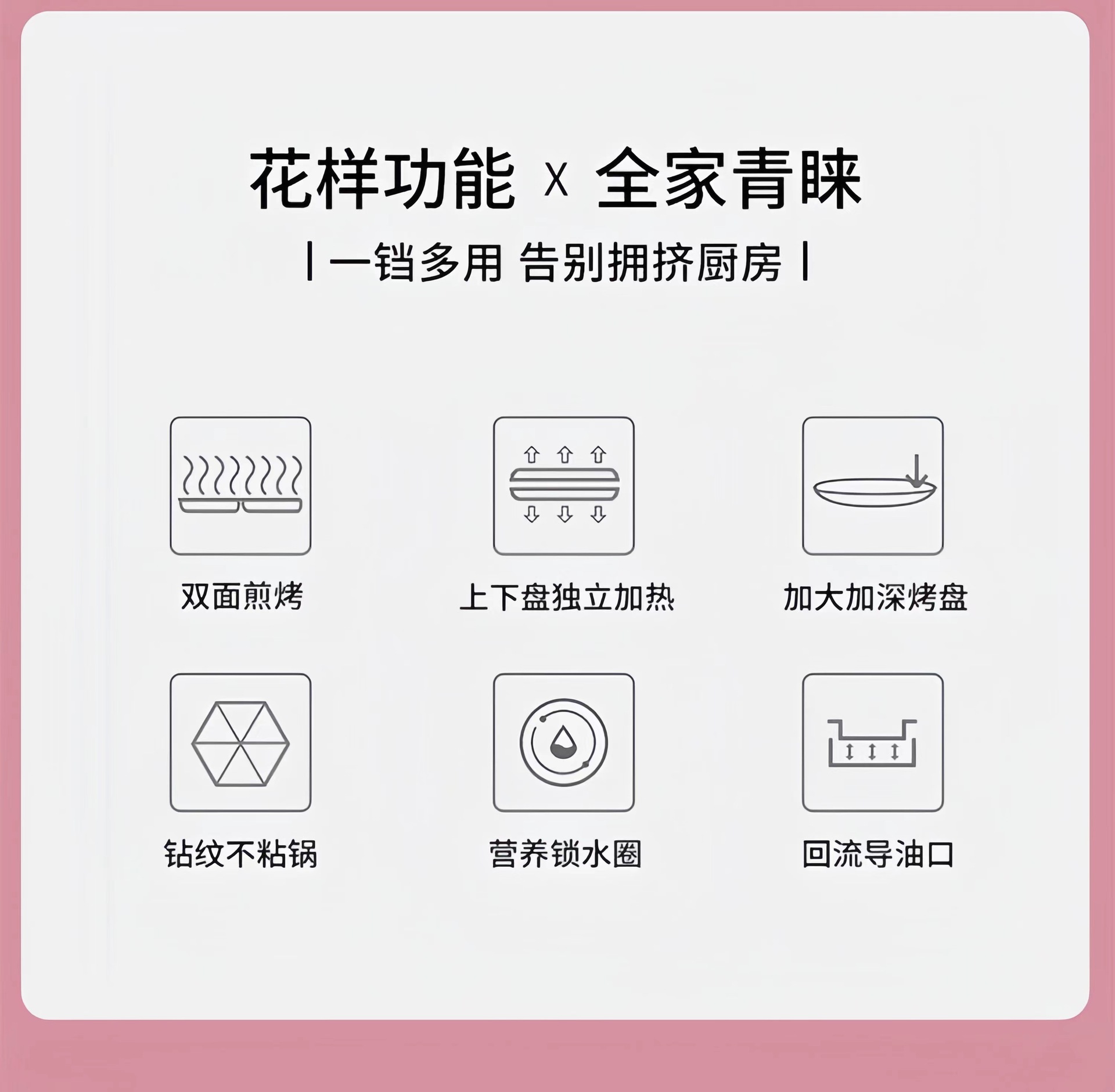 详3.jpg
