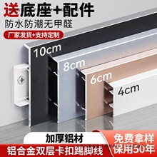 ���z���ۿ��X�Ͻ����_�����b���b���،���4cm5cm6cm8���ּӺ��_��