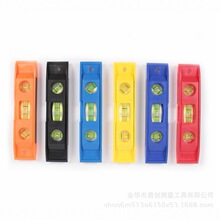 6寸带磁水平尺迷你鱼雷平衡尺三角度水平尺水准泡测量工具