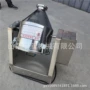 微量化工静音粉剂混合机
