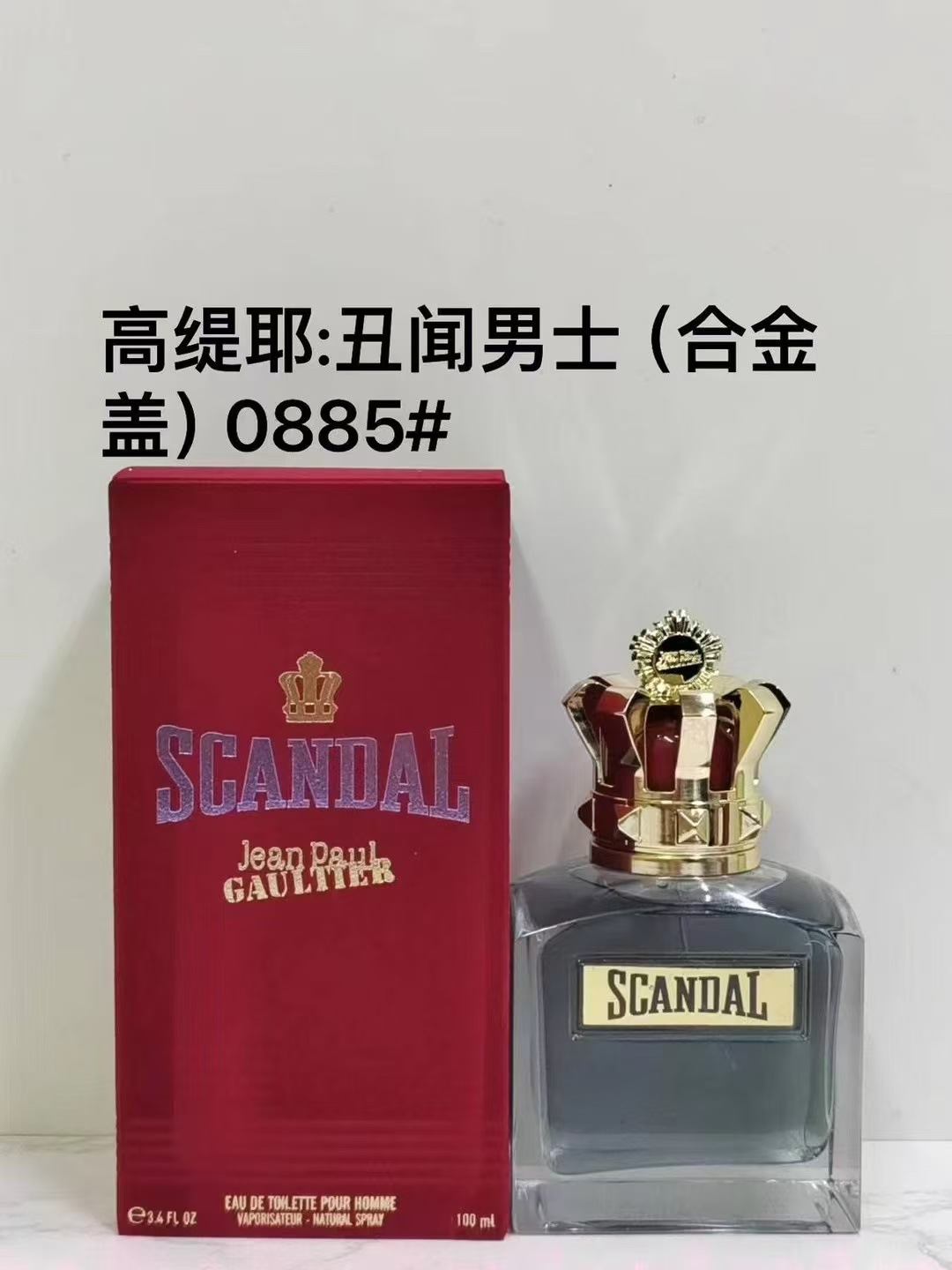 Perfume formal de marca azul desierto pionero de la tierra dulce verdadero me encuentro fragancia de dama libre 100ml