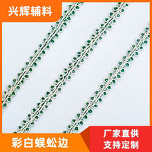 ���l��ɫ�����߅�K �b��ϻ�߅�o�϶YƷ���b���� ��ɈA����p