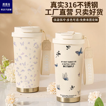 �Ї��L����õ�屣�ر��ɘ�������ͨ�宋���P��Ԏ����ܱ���W��Ů