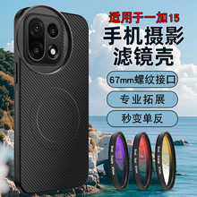 mһ15֙CVRηzӰb1+15NDpRcplƫR