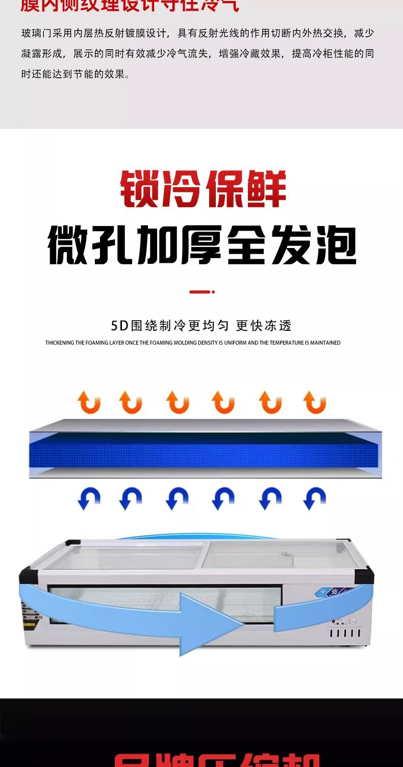详情图04.jpg