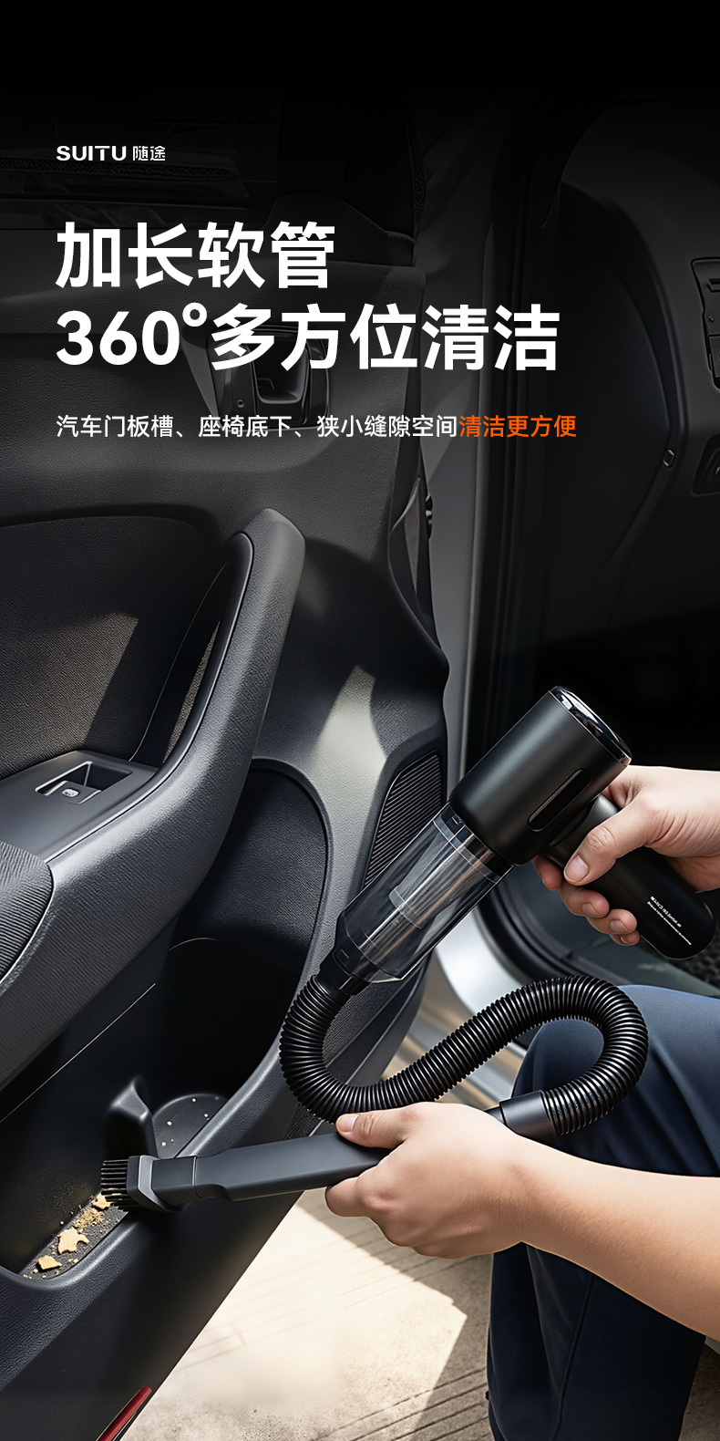 Car-mounted wireless vacuum cleaner, multifunctional, powerful suction and blowing, household small-sized handheld high-power dust blower