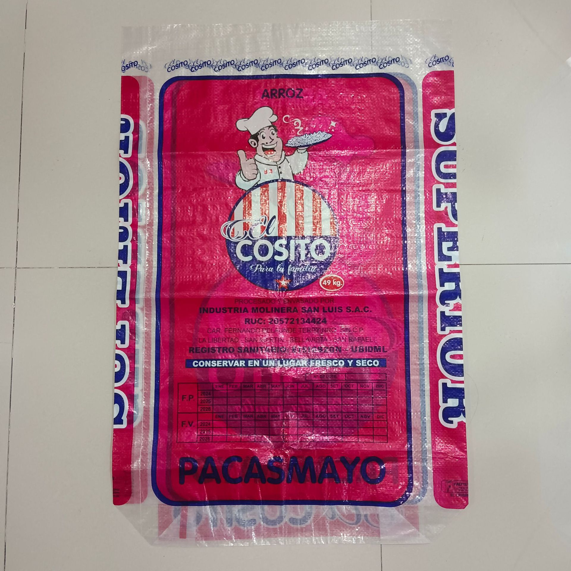 微信图片_20240919165248