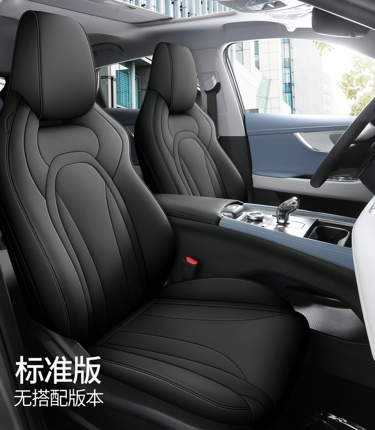 Full-coverage car seat covers specifically for Chery Tiggo 5x and Tiggo 4 Pro, all-leather, suitable for all seasons