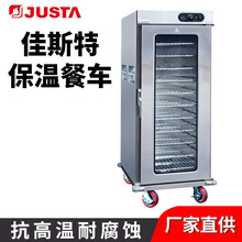 ��˹����Ʒ�����Ͳ�܇���þƵ�ʳ������ɝ���Æ��p�T���ز�܇