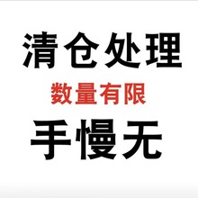 【包邮清仓】日本国誉KOKUYO点点胶双面胶透明手账贴纸胶带合集