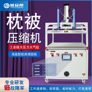 ë̺��q�������ޱ�ë�q��߷��Ʒ��Ӊ��s���b�C��ڙC����C