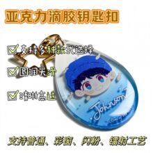 ���������z耳׿۶��Ʋʴ�͸���W�ۿ�ͨ�����������Ǯ�����߅����