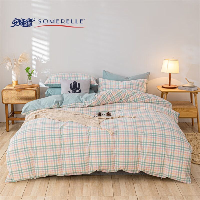 Cama de algodón lavado de algodón de clase A juego de cuatro piezas sábanas de edredón de algodón individual