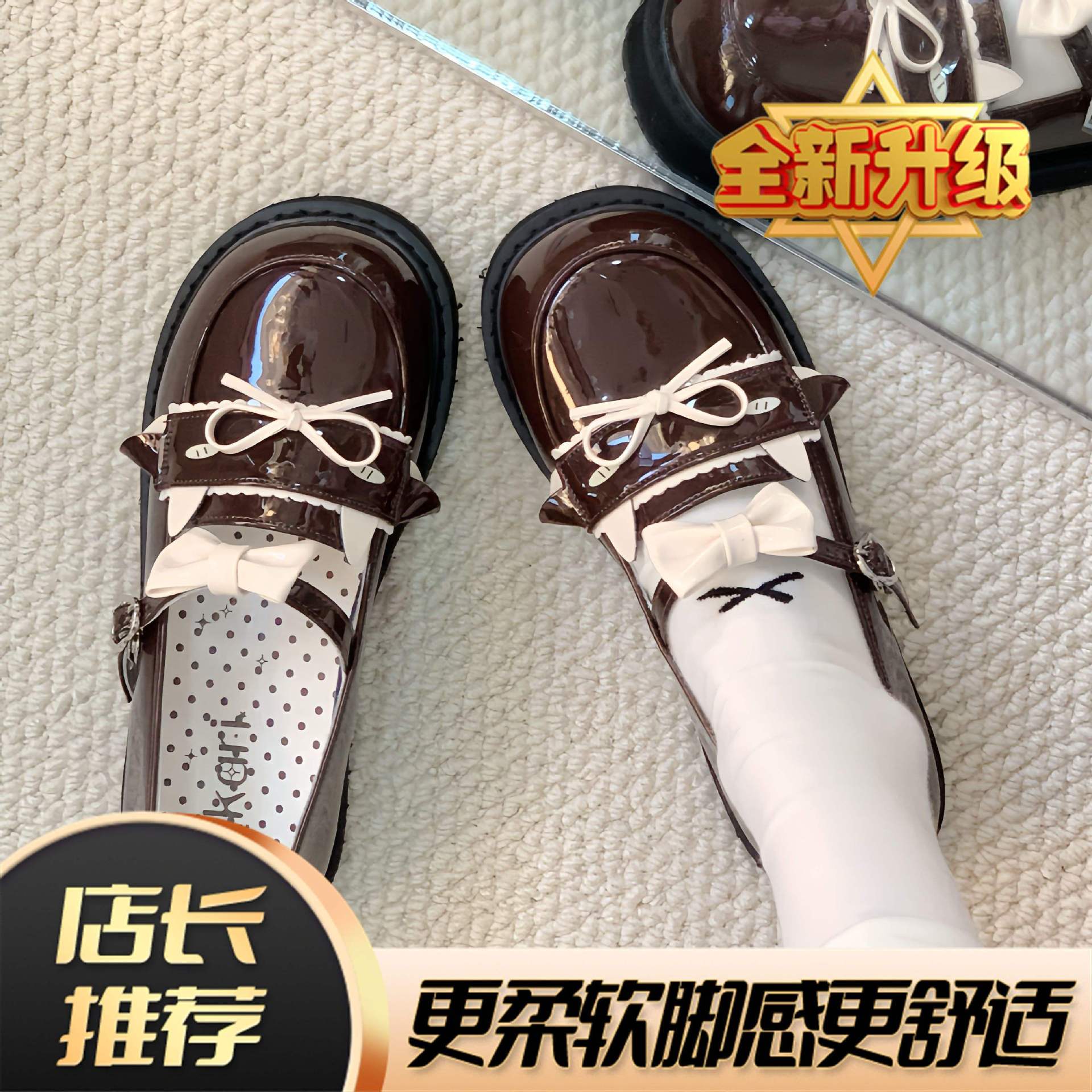 브라운 업그레이드 버전 [다용도]