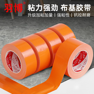 ��ճ��ɫ�ۼt���沼���z����cչ����̺��ˮ�z���ܵ����a�b��z��