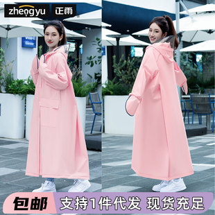 ȫ���L����L�����º���Ů������eva����늄�܇�T�������W��Ħ��