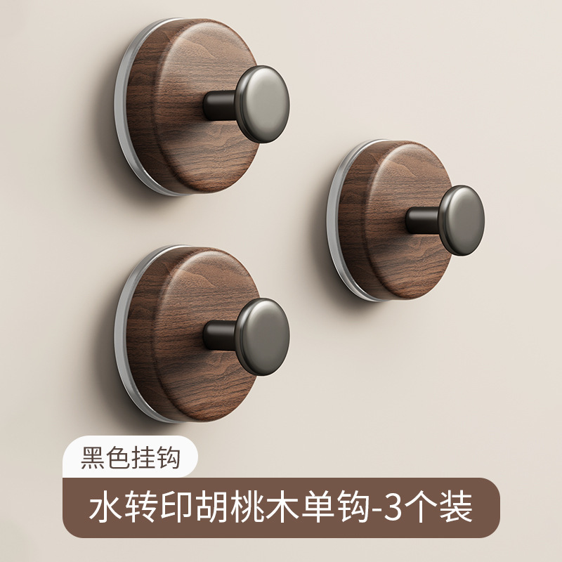 吸盘挂钩免打孔门后挂衣钩卫生间强力承重无痕浴室胡桃木粘钩|undefined