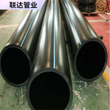 ܴڏoˮHDPEpe·|oD75 ͸gˮ