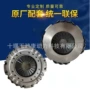 玉柴395a3028-1600100a离合器压盘