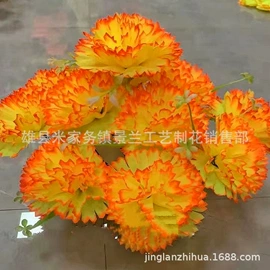 殡葬用品;纸扎祭祀用品;花圈