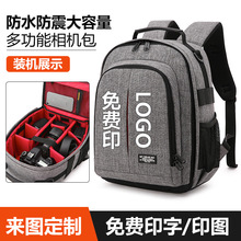 ηCpˮzӰŮep电aMӡlogo