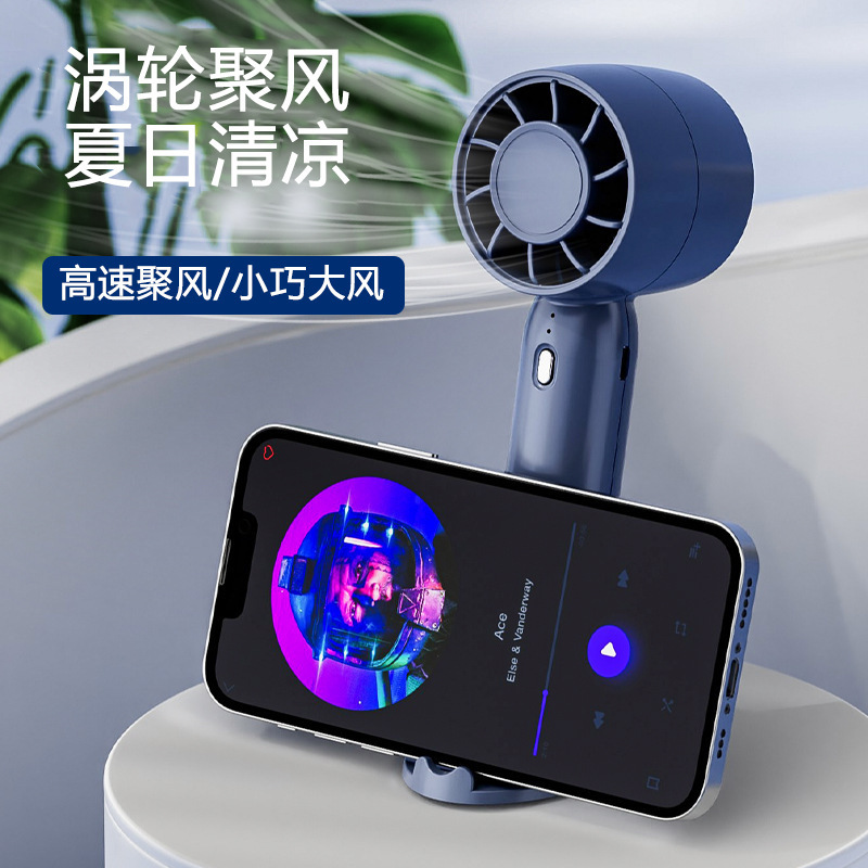 夏の屋外ハンドヘルド小型ファンミニ USB 充電強風デスクトップ携帯電話ホルダーデスクトップファンプリントロゴ|undefined