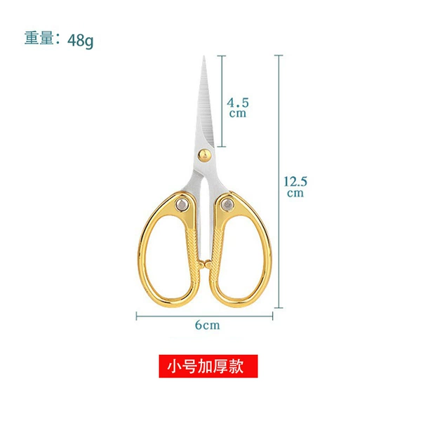 Large handle thickened small size