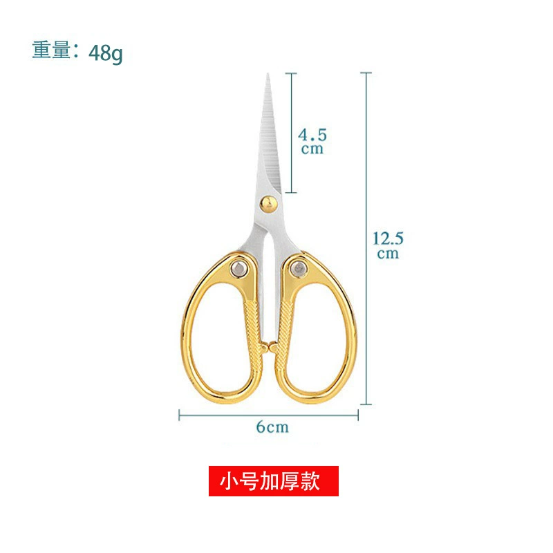 Metal small scissors stainless steel, tea, with embroidery