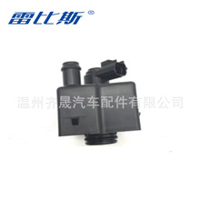 911-535  2M1149  8G1Z-9F945-A ���ø�������������ͨ���ŷ�
