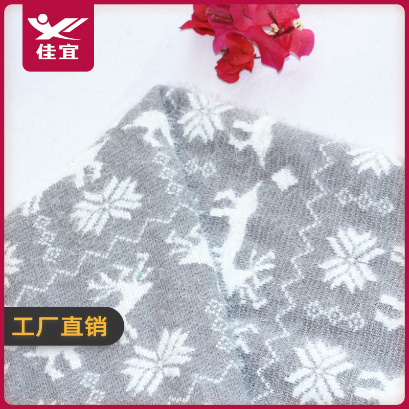 圣诞雪花鹿装饰面料 灰白间色毛线针织提花布印花卡通粗针织面料