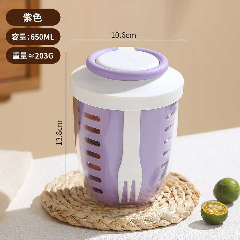 Taza de frutas para ir a trabajar Taza de ensalada para ir a trabajar Taza de desayuno para niños para acampar