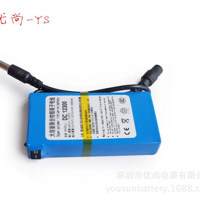 ����12V5AH �ۺ���﮵���5000mAhLED���Ƶ�Դ8A����