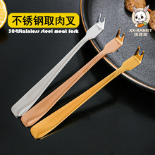 304���P䓟���ȡ����Ӕ]�������Ұ�����⴮����湫�ò�ȡ���