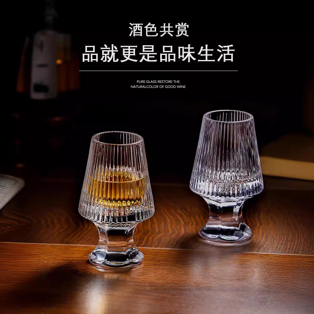 Copa de olor de whisky Copa de degustación de rayas francesas Copa de degustación de cristal grueso Copa de vino de lujo ligero de alta gama Copa de mercado