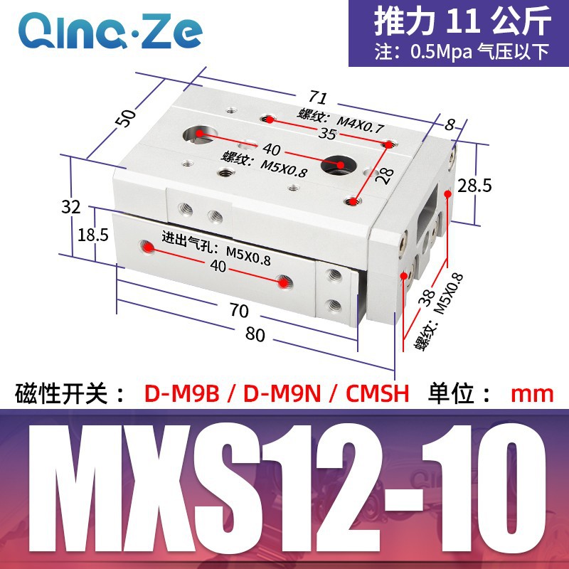 Cilindro neumático MXS HLS con riel 6 8 12 16 20 10 20 30 40 50 A AS B