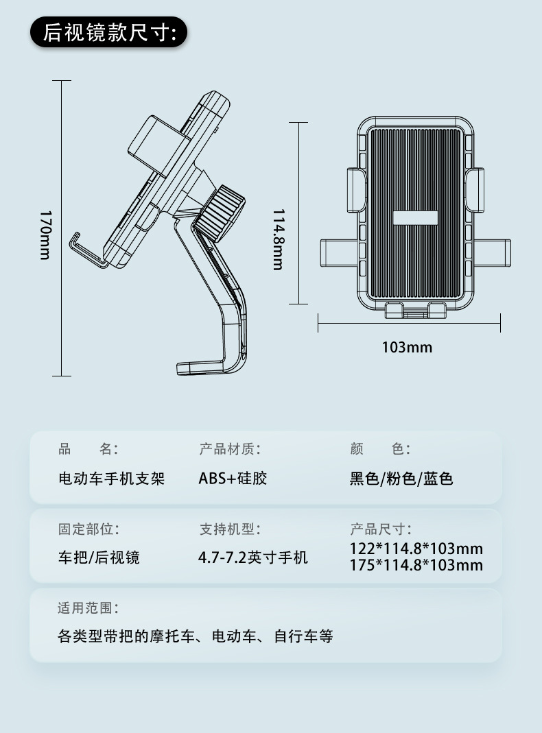 详情_16