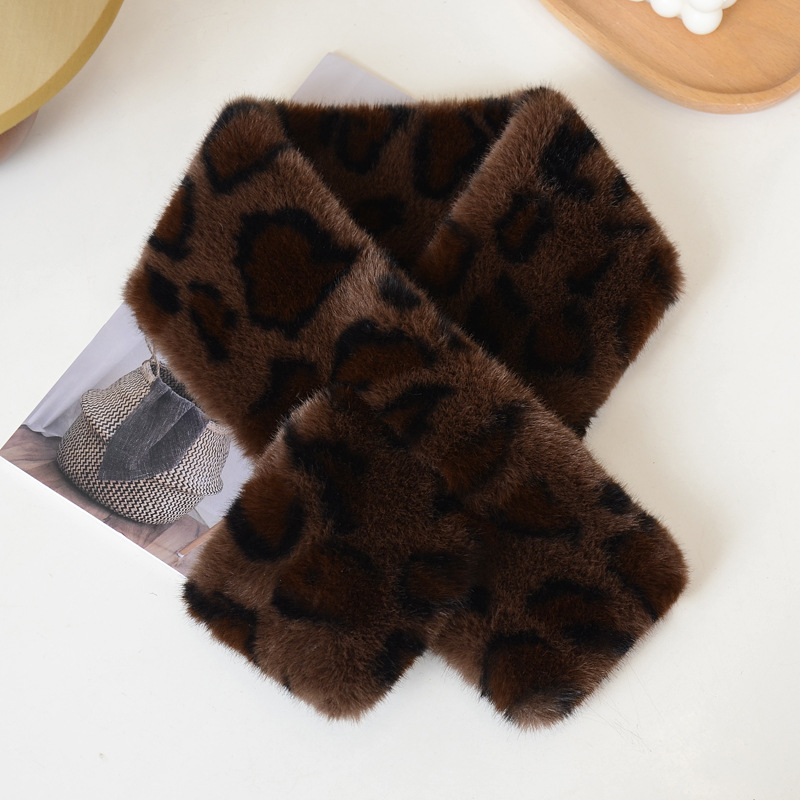 커피 표범 무늬